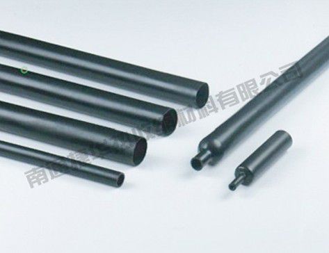 環保雙壁熱收縮管